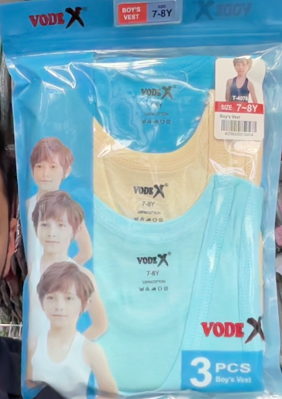 Vodex  Vest 3 pack for boys tanktop Bulk T-4070-4078